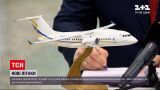 Держпідприємство "Антонов" побудує 5 літаків за 3 роки для авіакомпанії "ЮНА"