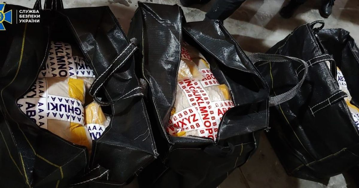 рекордна партія героїну у Львові_5 / © СБУ