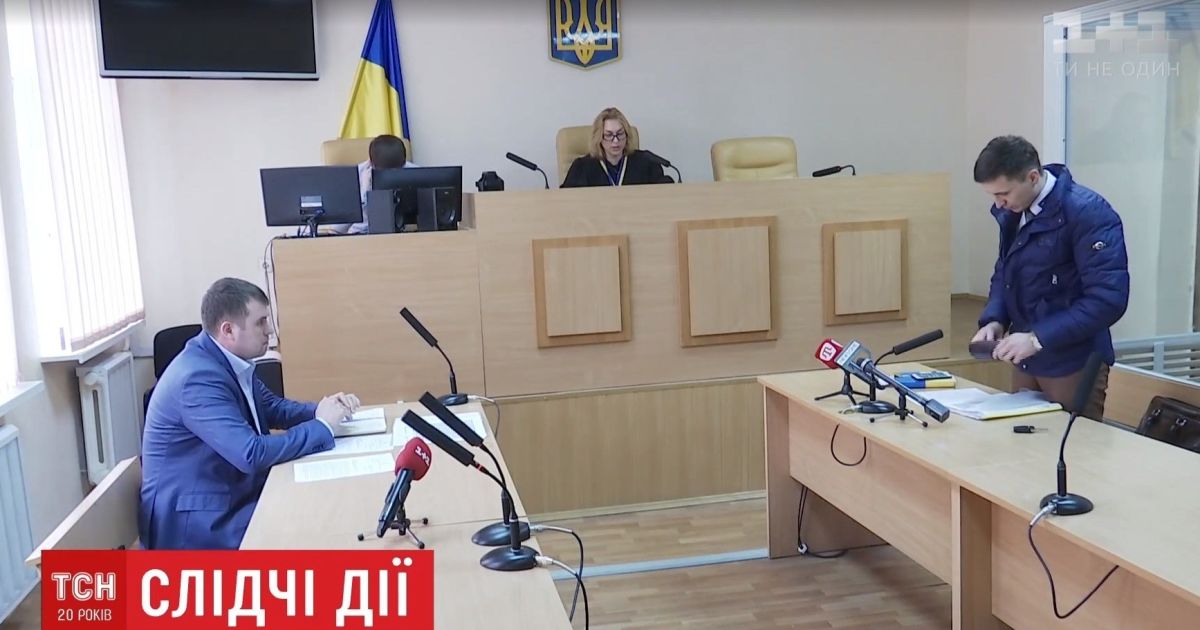 Старт другого етапу судової реформи позначиться ліквідацією Печерського районного суду Києва