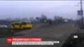 Полиция продолжает поиски вооруженного и опасного похитителя маршрутки