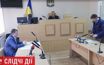 Печерский суд обязал ГПУ возбудить дело против Гонтаревой