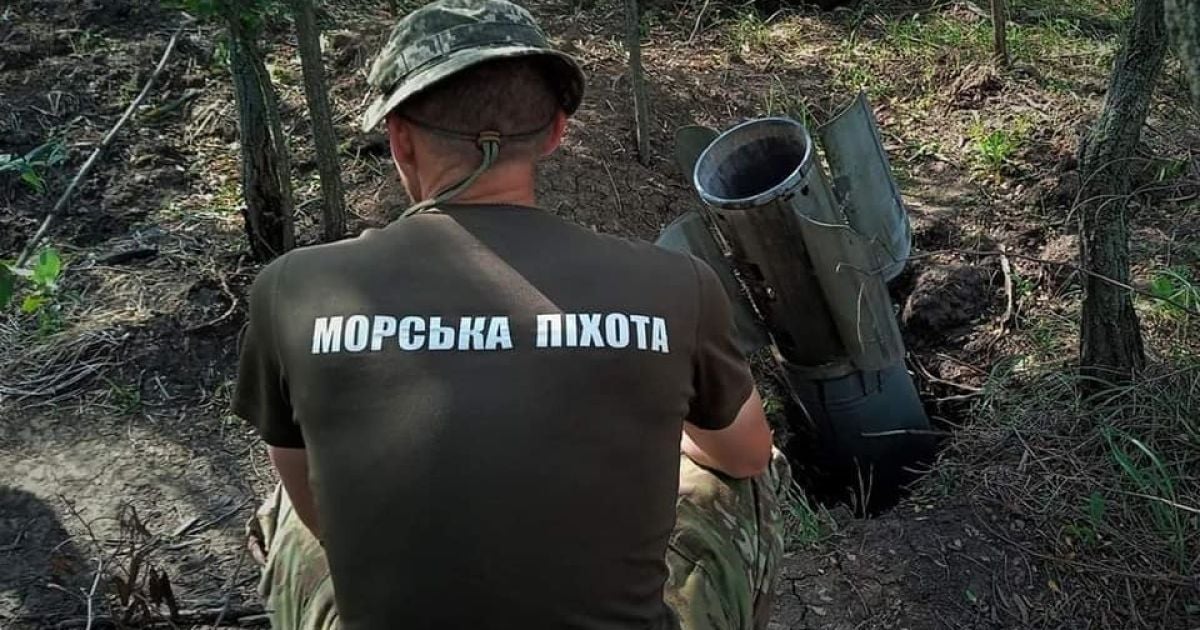 Генштаб ВСУ