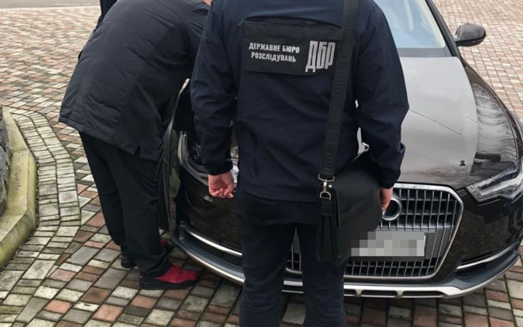 © Государственное бюро расследований