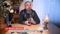 Украинские политики пользуются услугами экстрасенсов и магов для карьерного роста