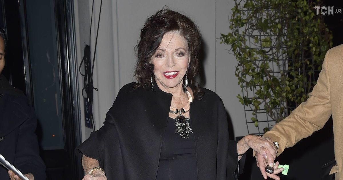 Джоан Коллінз