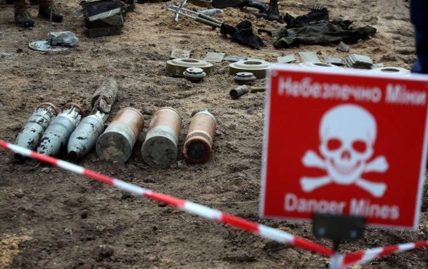 Сплошное минное поле: сколько территорий Украины загрязнено минами и неразорванными снарядами