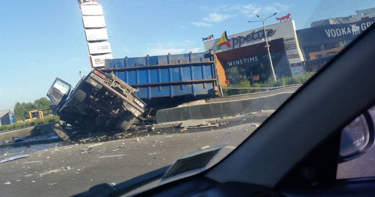 ДТП на Осокорках_1 / © dtp.kiev.ua