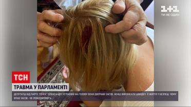 Новости Украины: в Верховной Раде произошел несчастный случай