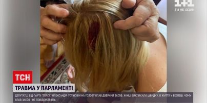 Новости Украины: в Верховной Раде произошел несчастный случай