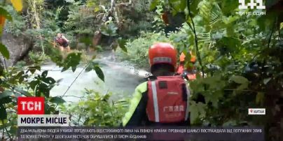 Новости мира: в Китае рассказали, сколько граждан страдает от последствий масштабного наводнения