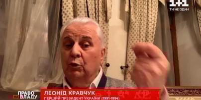Леонід Кравчук: "У нашій історії більше політики, ніж історії"