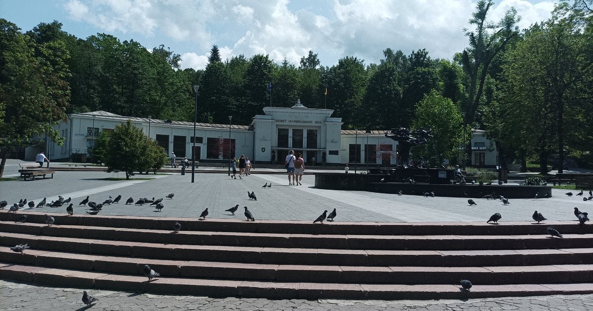 Трускавец