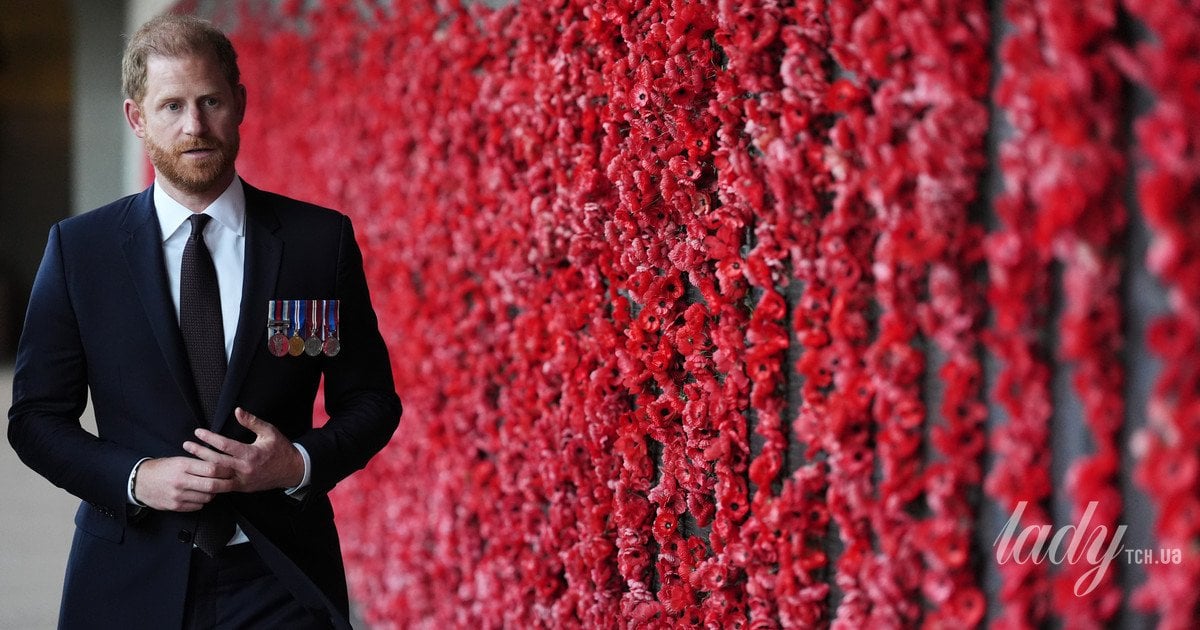 Принц Гаррі