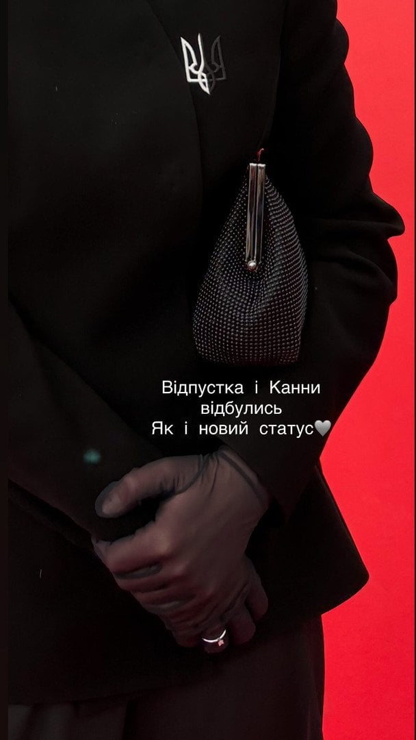 Анастасия Пустовит теперь помолвлена