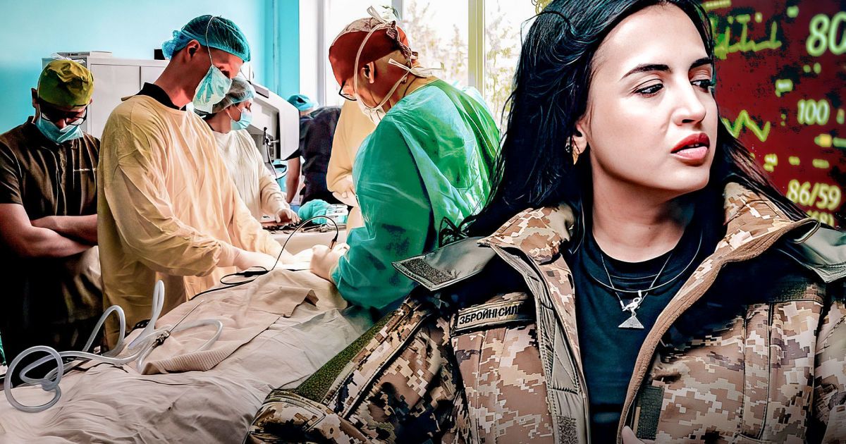 Медик 92-й бригады Юлия Сидорова на позывной "Куба"