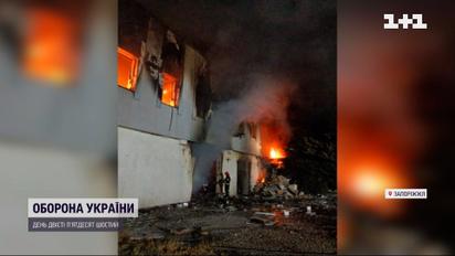 Обстріли регіонів 6 листопада: рашисти вдарили з РСЗО та артилерії по Дніпропетровщині