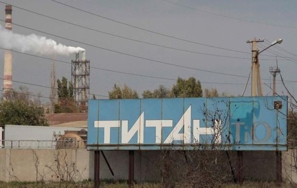 The occupiers are preparing a terrorist attack at the "Crimean Titan" chemical plant in Crimea. / Photo: Telegram channel of the "ATESH" movement