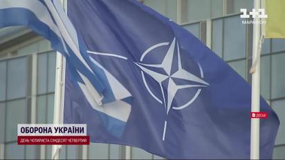 Гарантії безпеки для України та вступ до НАТО