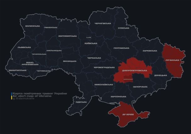 Воздушная тревога в Днепропетровской области 18 июля.