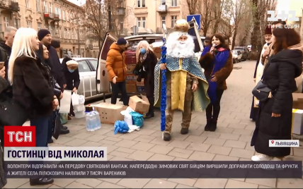 7 тыс. вареников, техника и инструменты: волонтеры ко дню Николая отправились с подарками на Донбасс