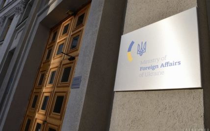 У МЗС відреагували на заяви Франції про членство України в ЄС за 15-20 років