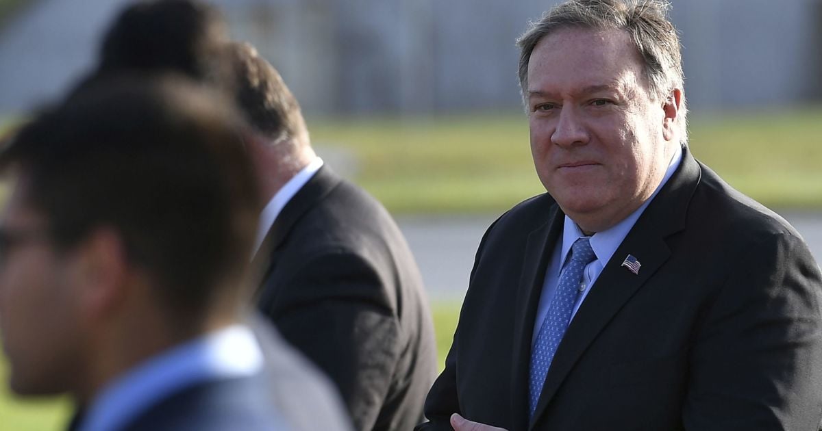 Держсекретар США скасував візит до Москви