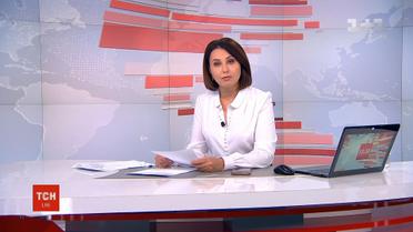 ТСН вибачилася за помилку у сюжеті про зміни польського законодавства
