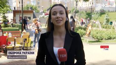 День Києва: чи багато людей відвідують виставку в парці "Наталка"