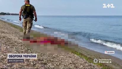Подорвался на мине во время купания – под Одессой мужчина погиб на глазах у жены и сына