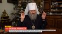 Настоятель Киево-Печерской Лавры похвастался, что регулярно проклинает людей, и они от этого умирают