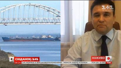 Павел Климкин объяснил, для чего в Украине было введено военное положение