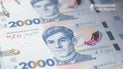 Банкнота 2000 гривень