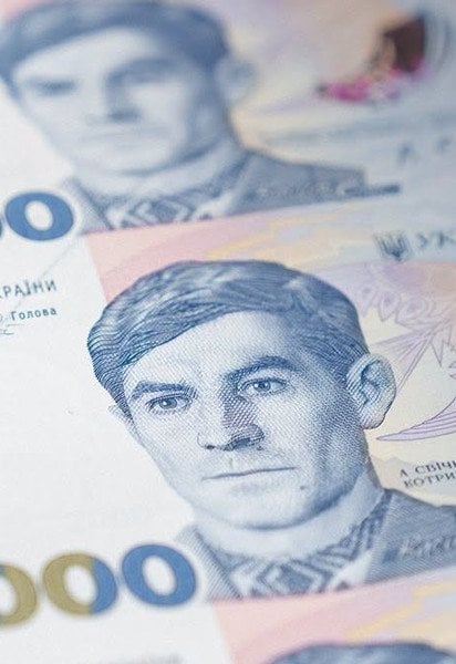 Банкнота "2000 тисячі гривень"