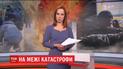 Выпуск ТСН.Ночь за 2 марта 2017 года (полная версия)
