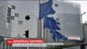 Стала відома дата голосування Європарламенту щодо безвізу для України