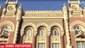 Гонтарева припустила, що підпише свій останній документ із МВФ на посаді голови НБУ
