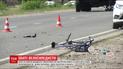 Возле Харькова автомобиль наехал на велосипедистов