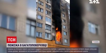 У Луцьку надзвичайники врятували малюка та ще трьох людей з димової пастки