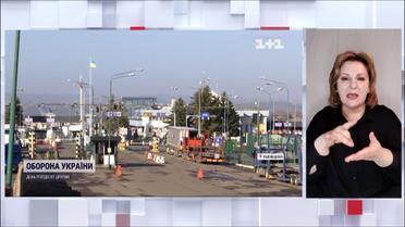 На Львовщину эвакуировали более 50 тяжелобольных людей, которые не могут самостоятельно передвигаться (на жестовом языке)