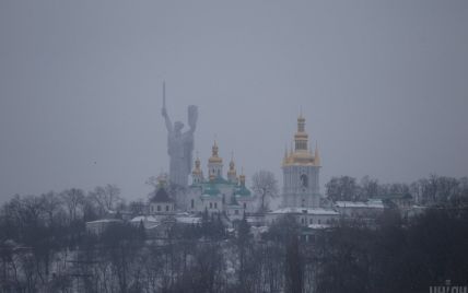 Туман накрывает Киев и область: желтый уровень опасности