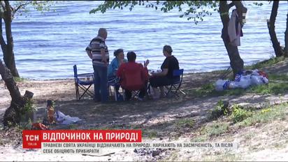 ТСН проверила, прибирают ли украинцы за собой мусор после майских пикников