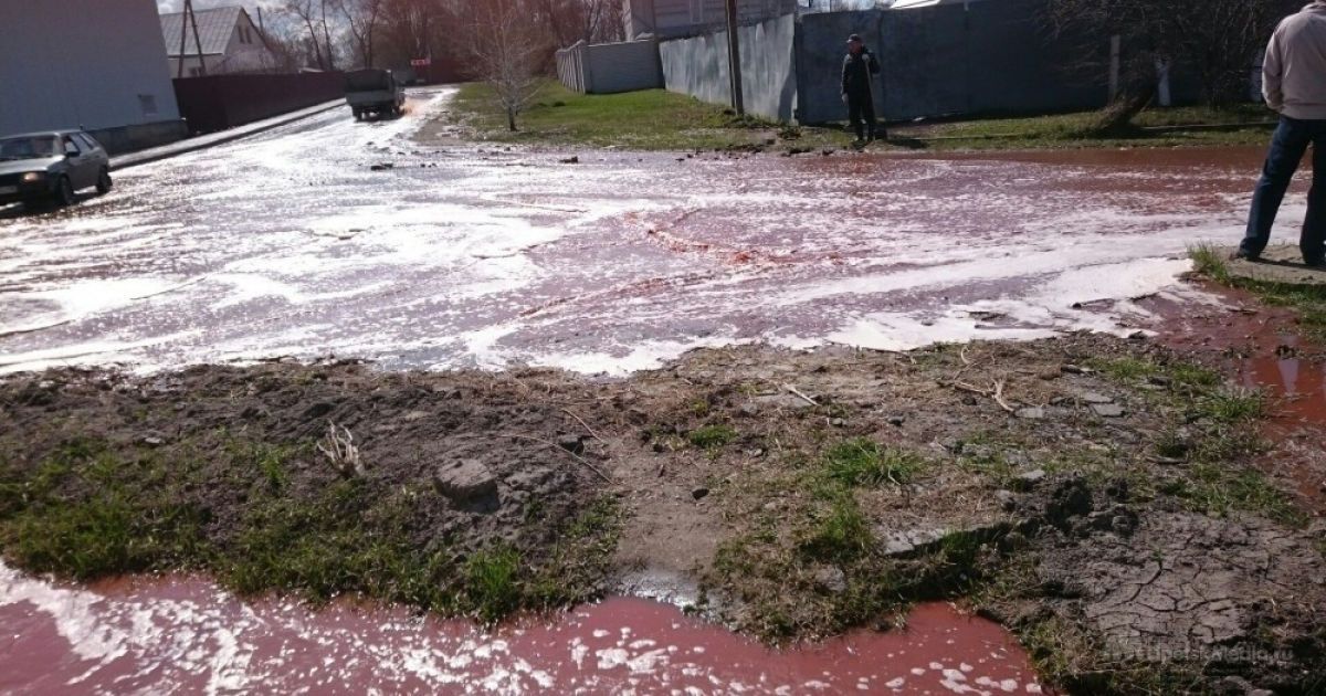 Вулиці залило тоннами соку / © LipetskMedia.ru
