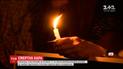 В Арканзасі вперше за 17 років майже одночасно стратили двох засуджених