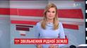 Випуск ТСН.19:30 за 16 січня 2017 року (повна версія)