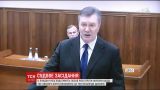 Россия требует от Украины возврата долга Януковича в три миллиарда долларов