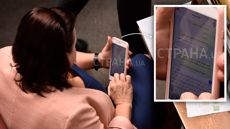 Порно бағбанның әйелі