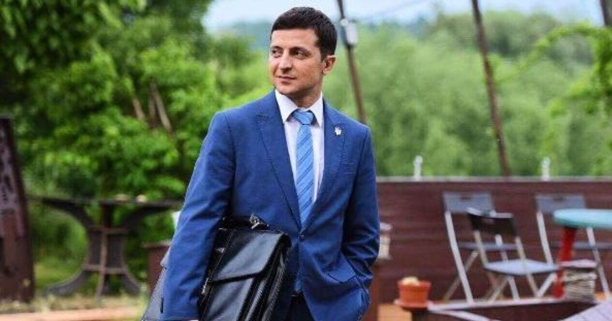 Володимир Зеленський показав своїх однокласників