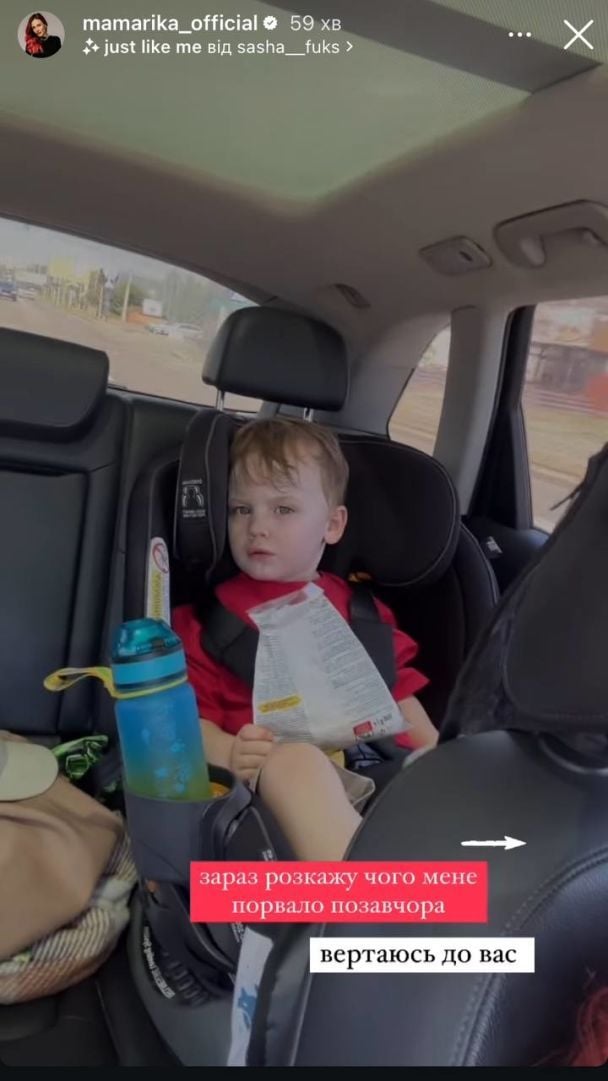 Сын MamaRika / © instagram.com/mamarika_official
