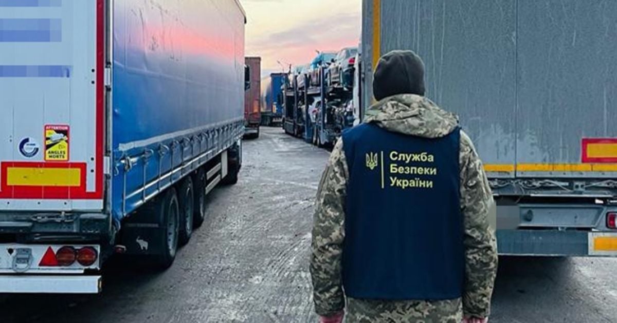 СБУ та ДБР проводять масштабні обшуки на митницях в багатьох областях України: фото