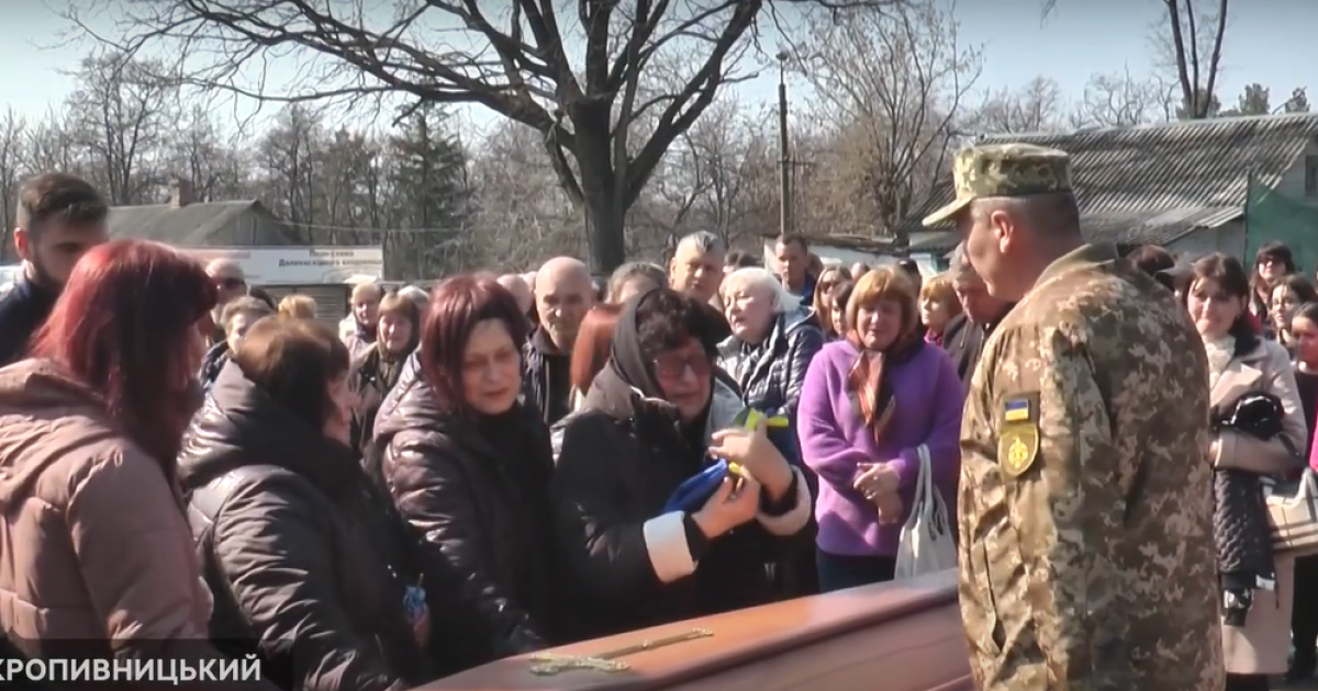 В Кропивницком простились с братьями-двойнятами, погибшими в первый день великой войны (фото)